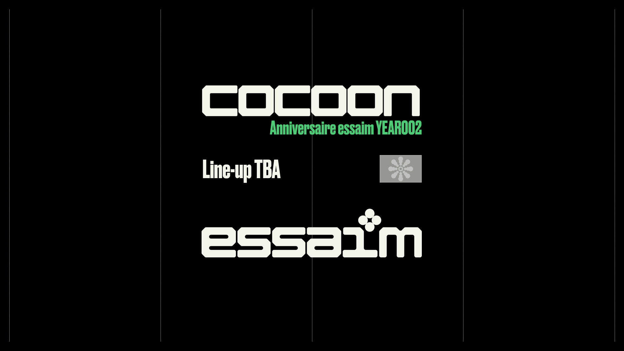 cocoon anniversaire essaim YEAR002