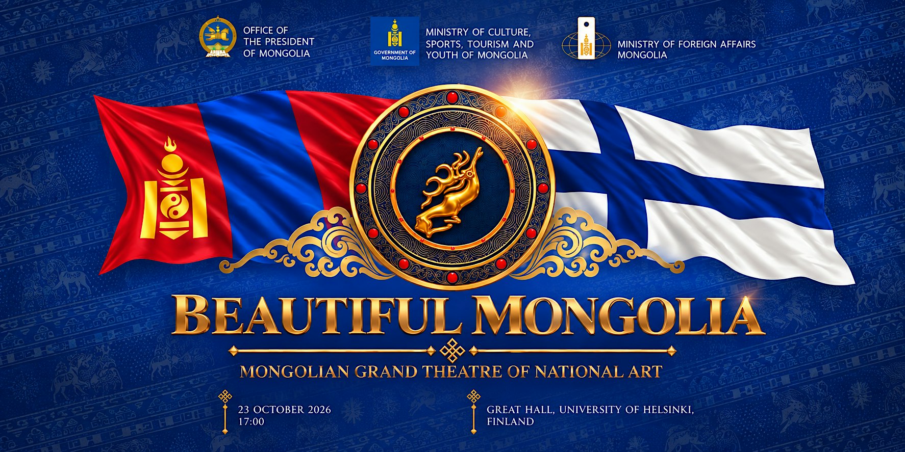 "Beautiful Mongolia" concert