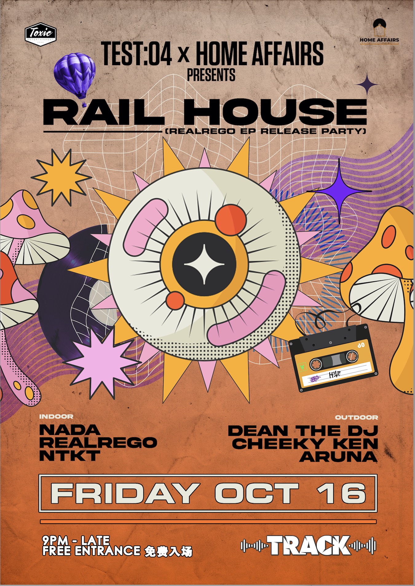 TEST04 x HOMEAFFAIRS pres: RAIL HOUSE (RealRego EP Release)