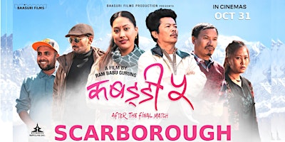 Kabaddi 5 - After the Final Match | SCARBOROUGH SCREENING