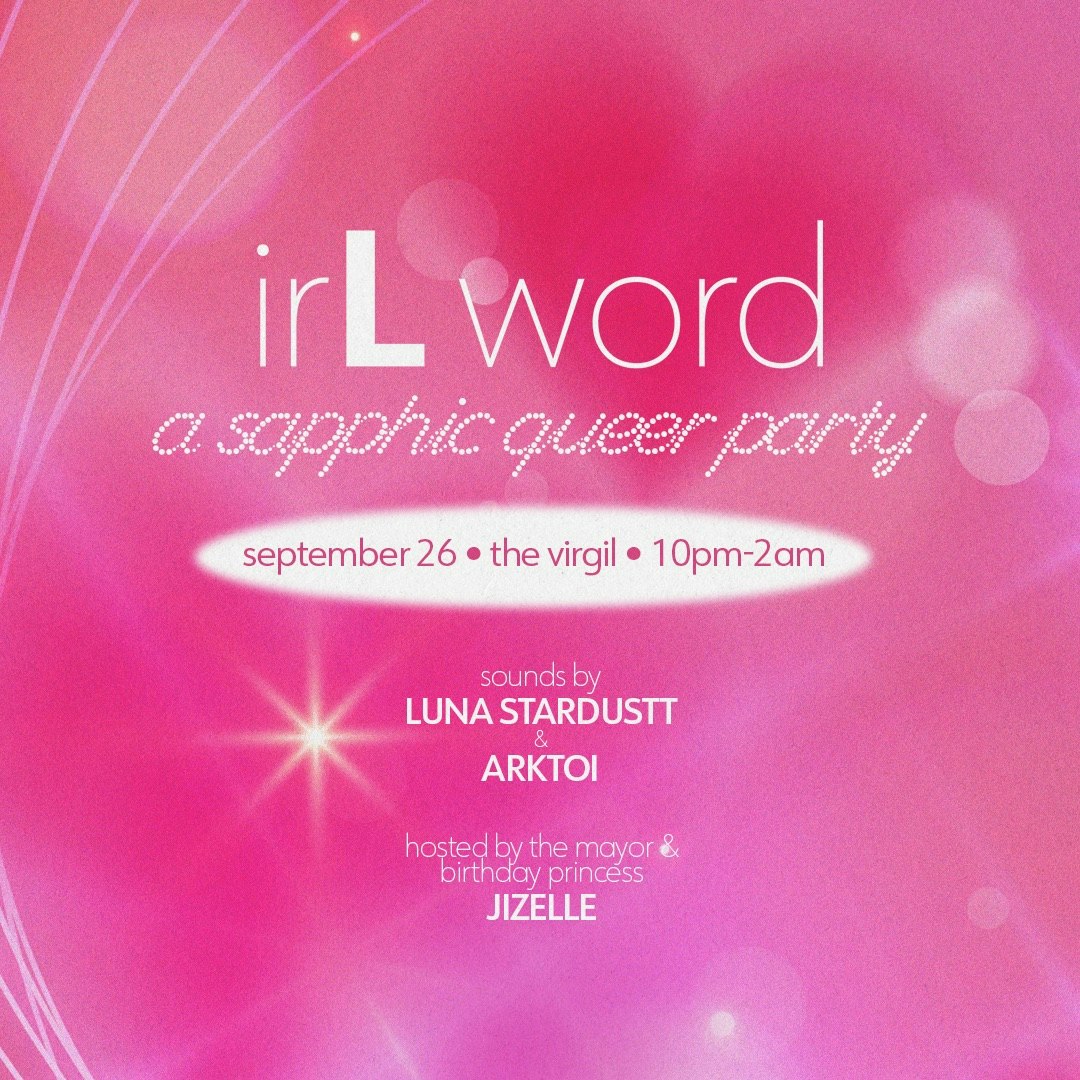 irL word