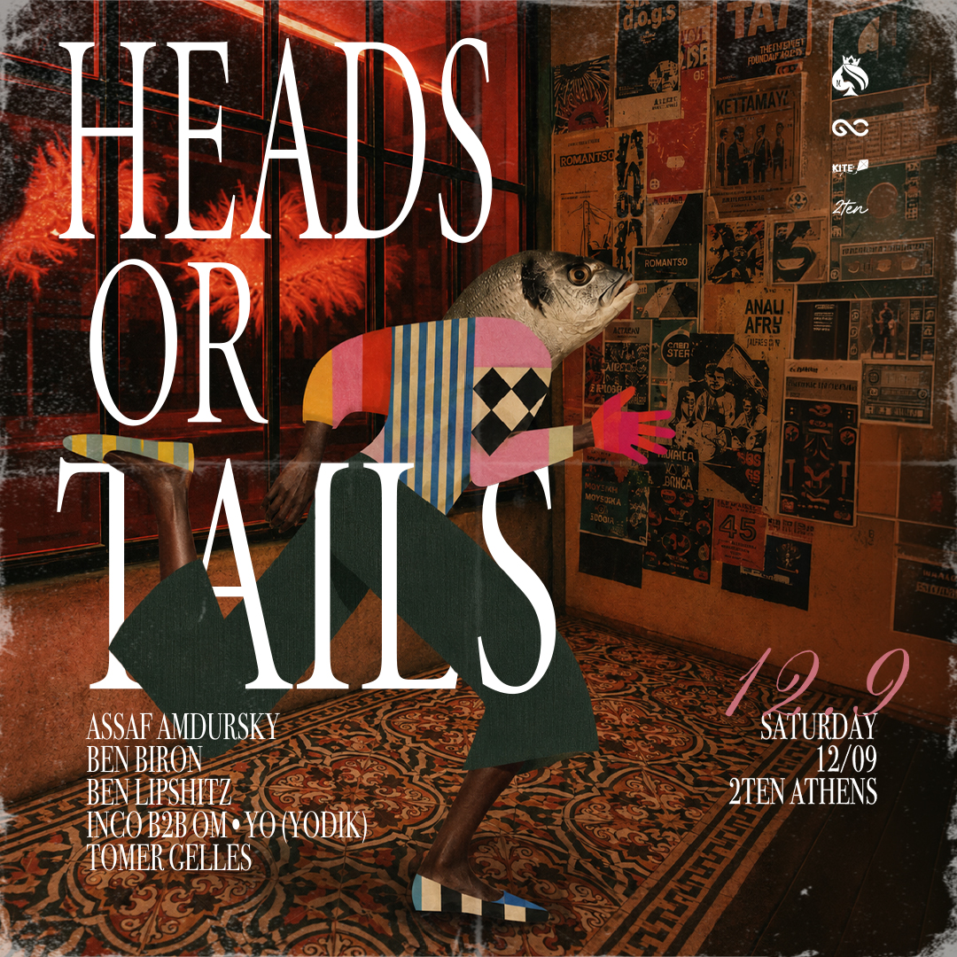 Heads or Tails with Assaf Amdursky & Ben Biron