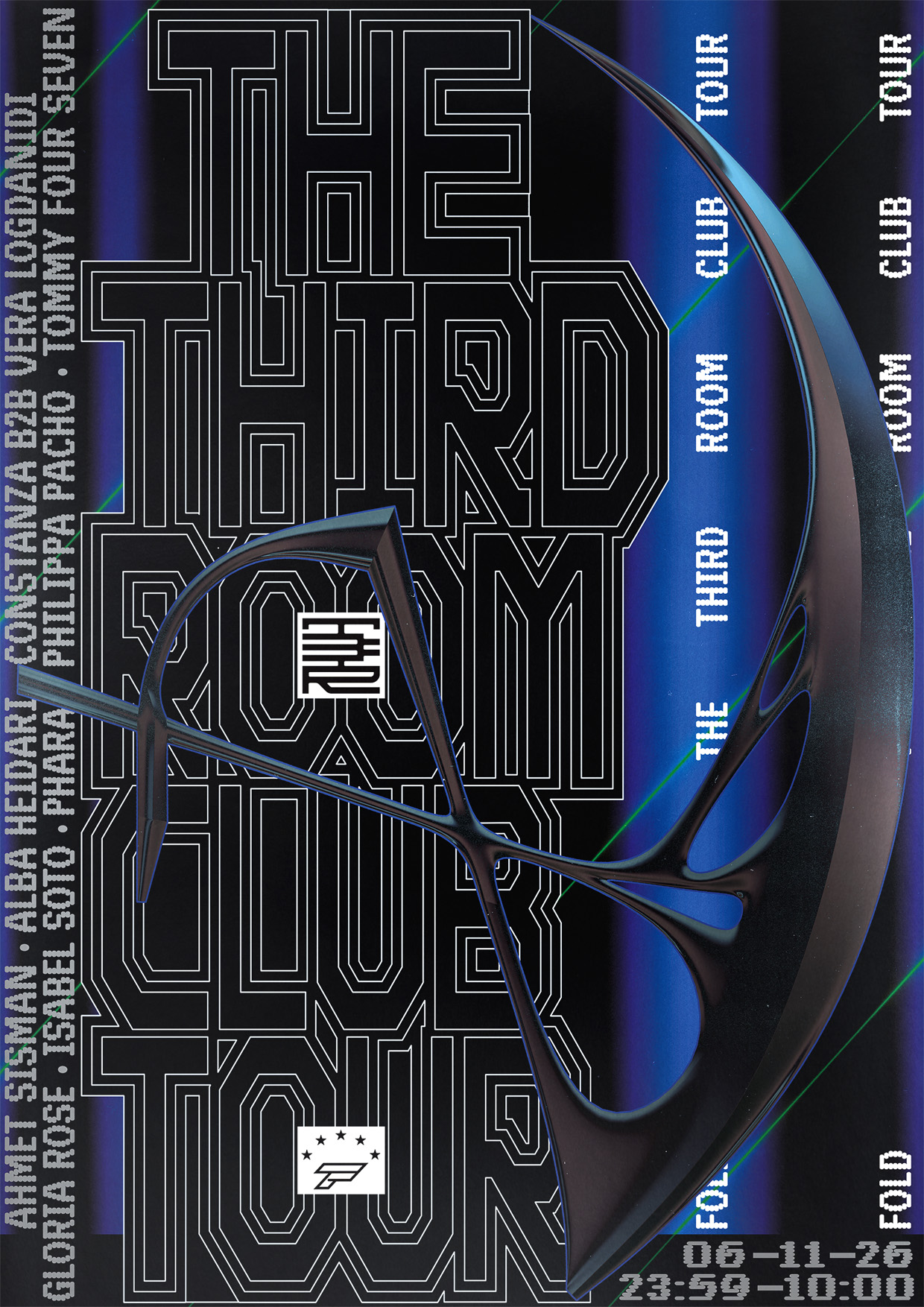 The Third Room Club Tour (EXTENDED)
