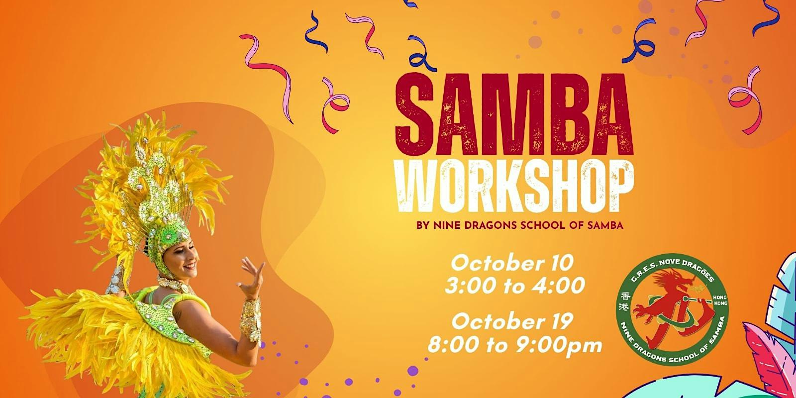 Brazilian Samba Dance Workshop