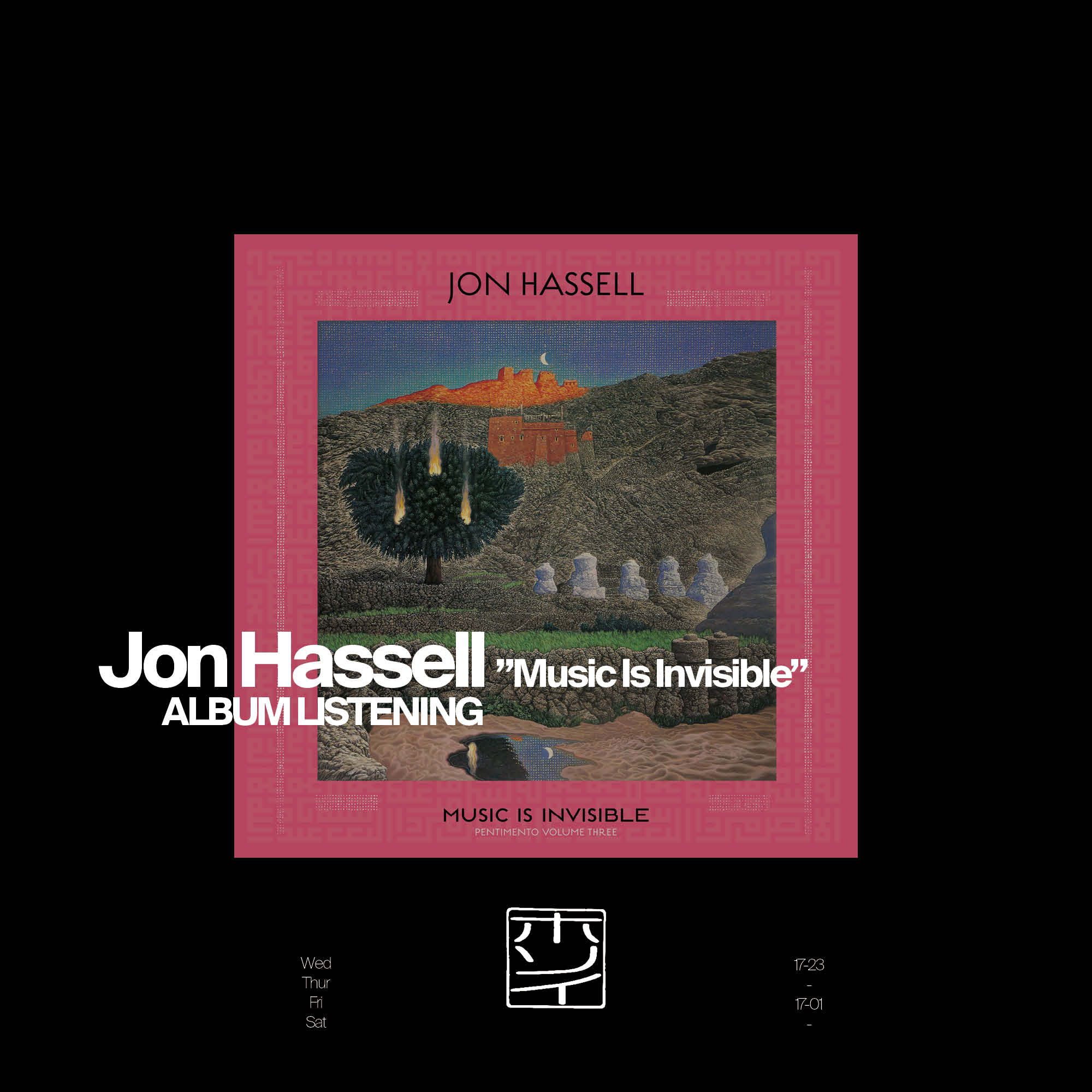 Jon Hassell (Album Listening)