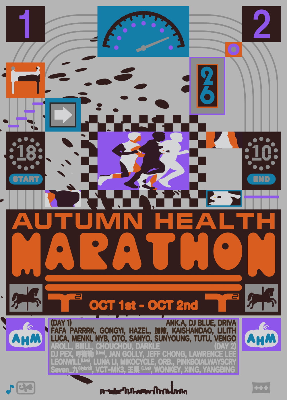 Autumn Health Marathon