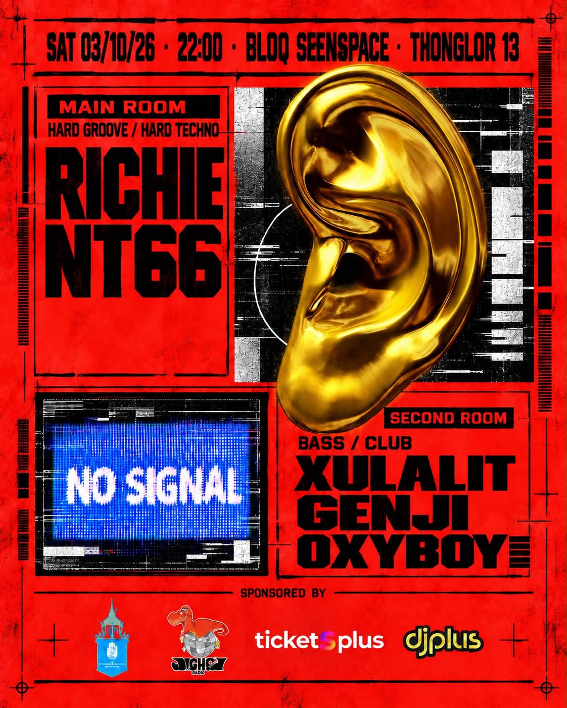 No Signal Techno x 2 Rooms