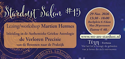 Stardust Salon #15
