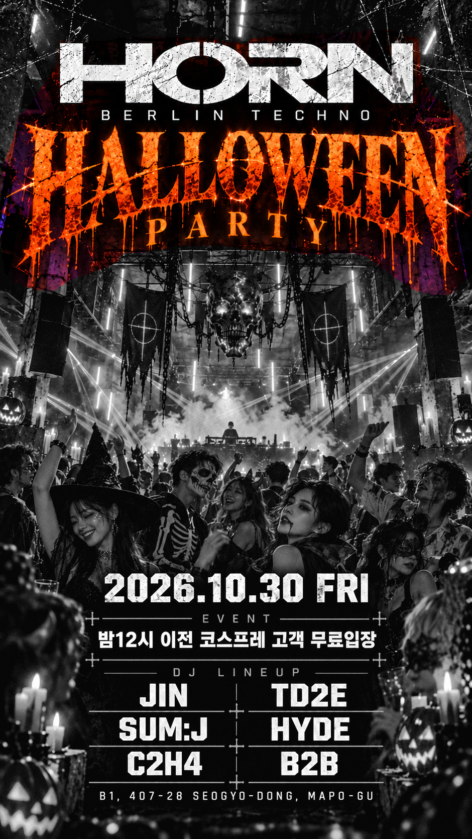 HALLOWEEN MEETS TECHNO