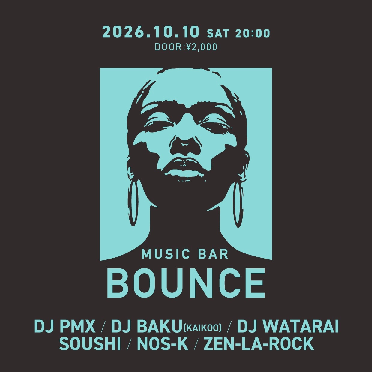 Music BAR Bounce