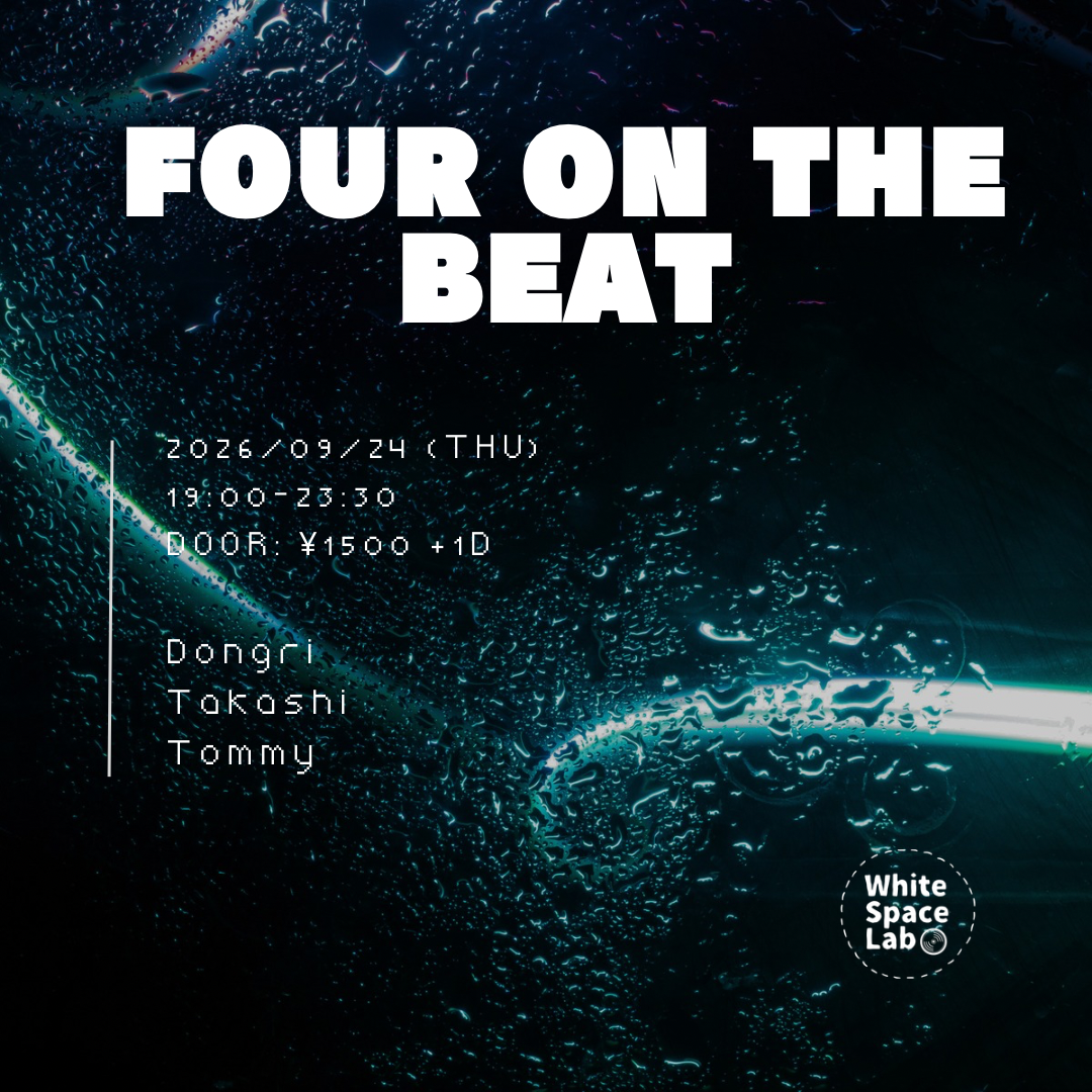 Four on the beat