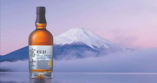 Fuji Japanese Whisky Tasting | Amathus Bath