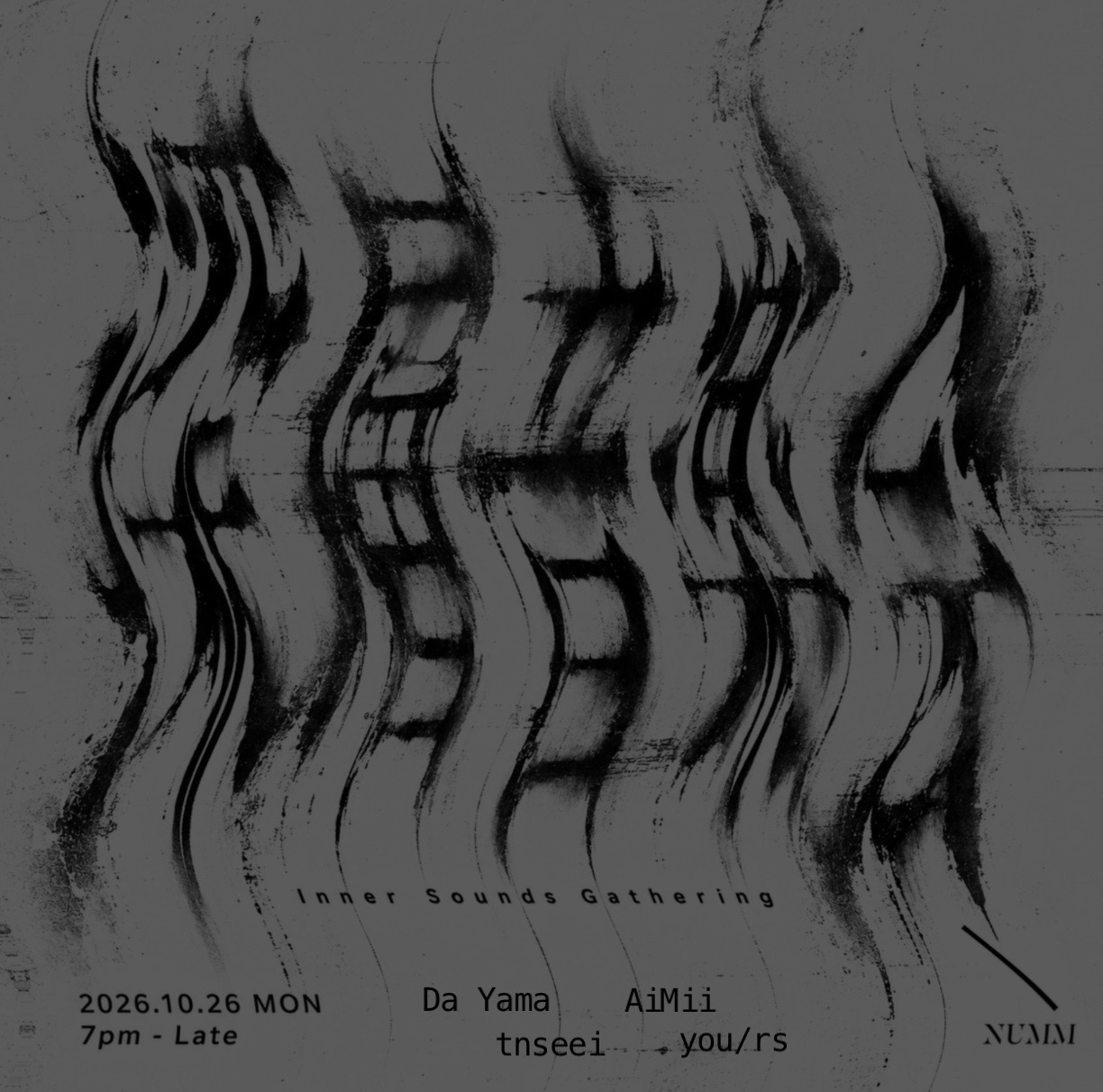 深層音楽会