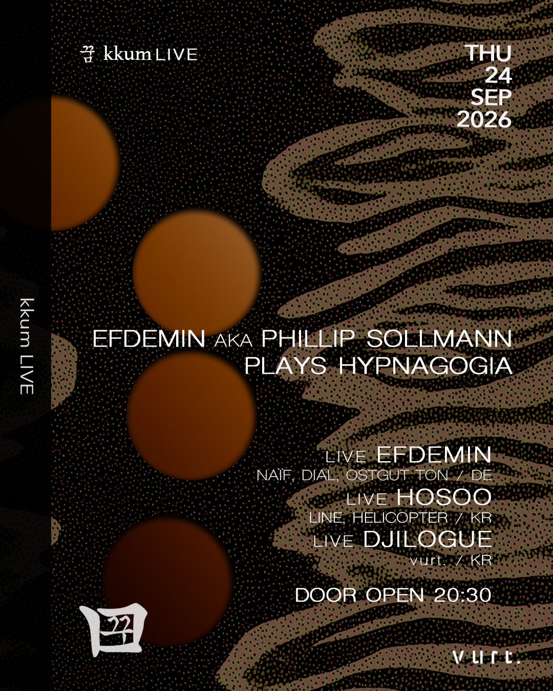 꿈 kkum LIVE: Efdemin aka Phillip Sollmann plays Hypnagogia