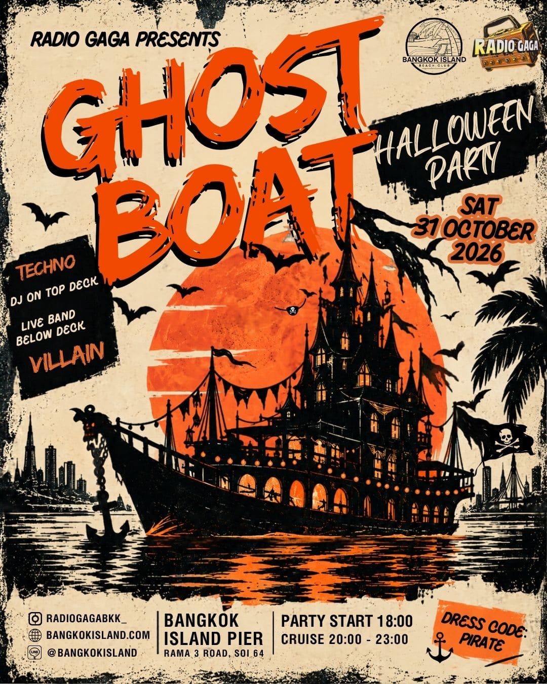 GHOST BOAT