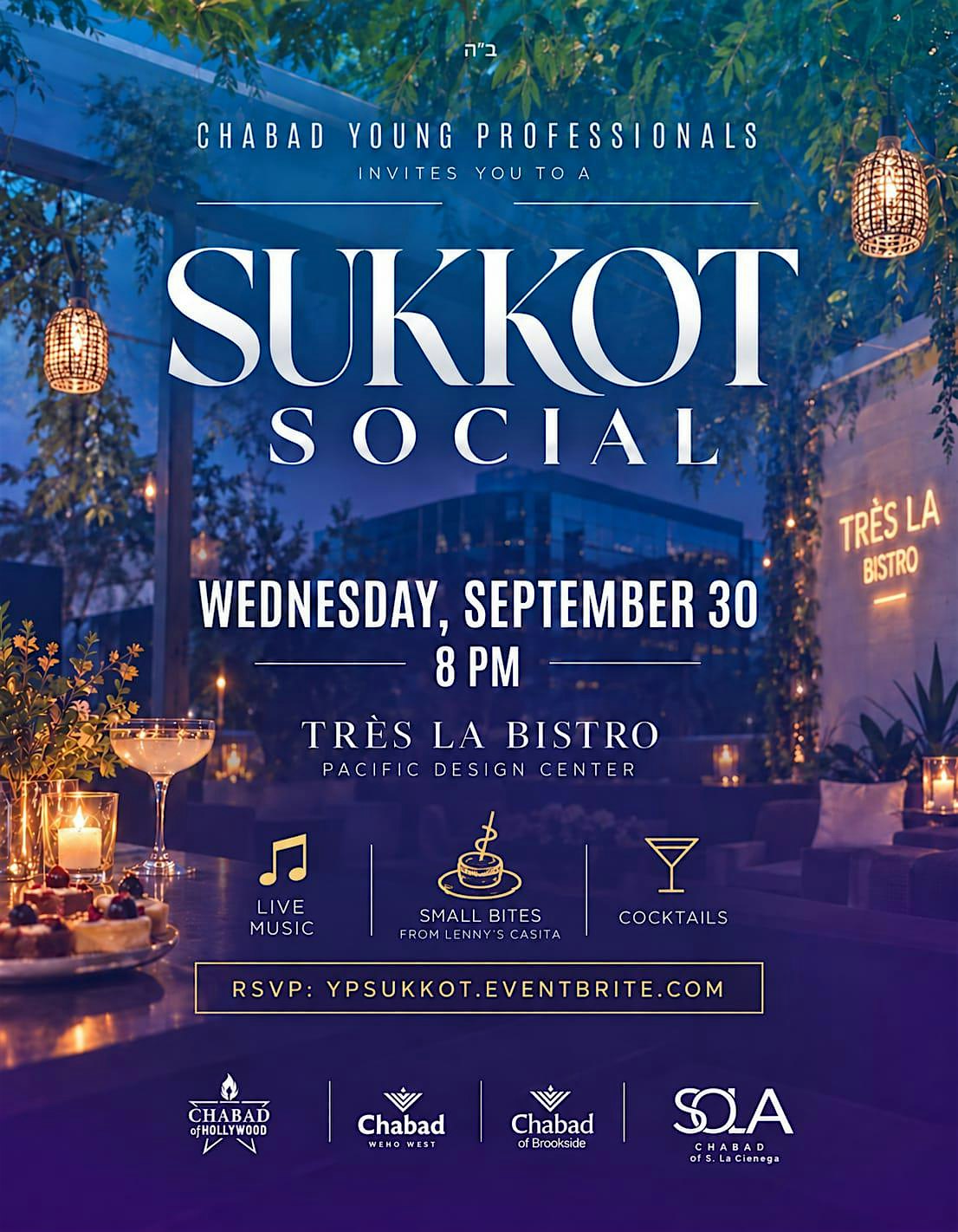 Chabad's Jewish Young Professionals Sukkot Social!