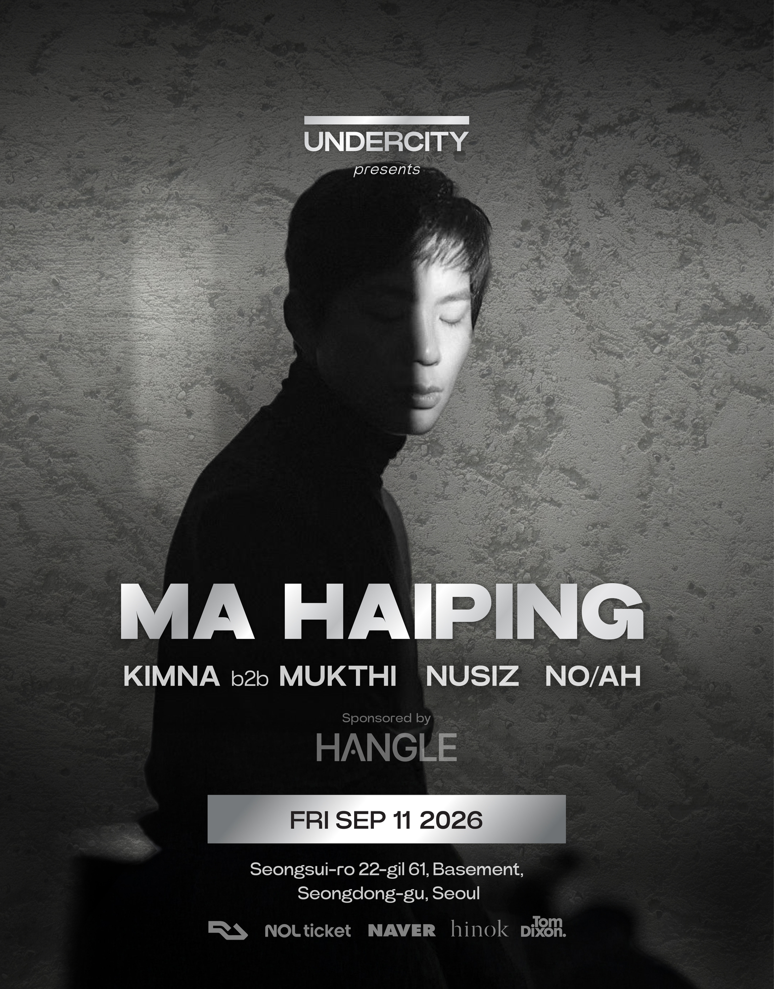 UNDERCITY presents Ma Haiping