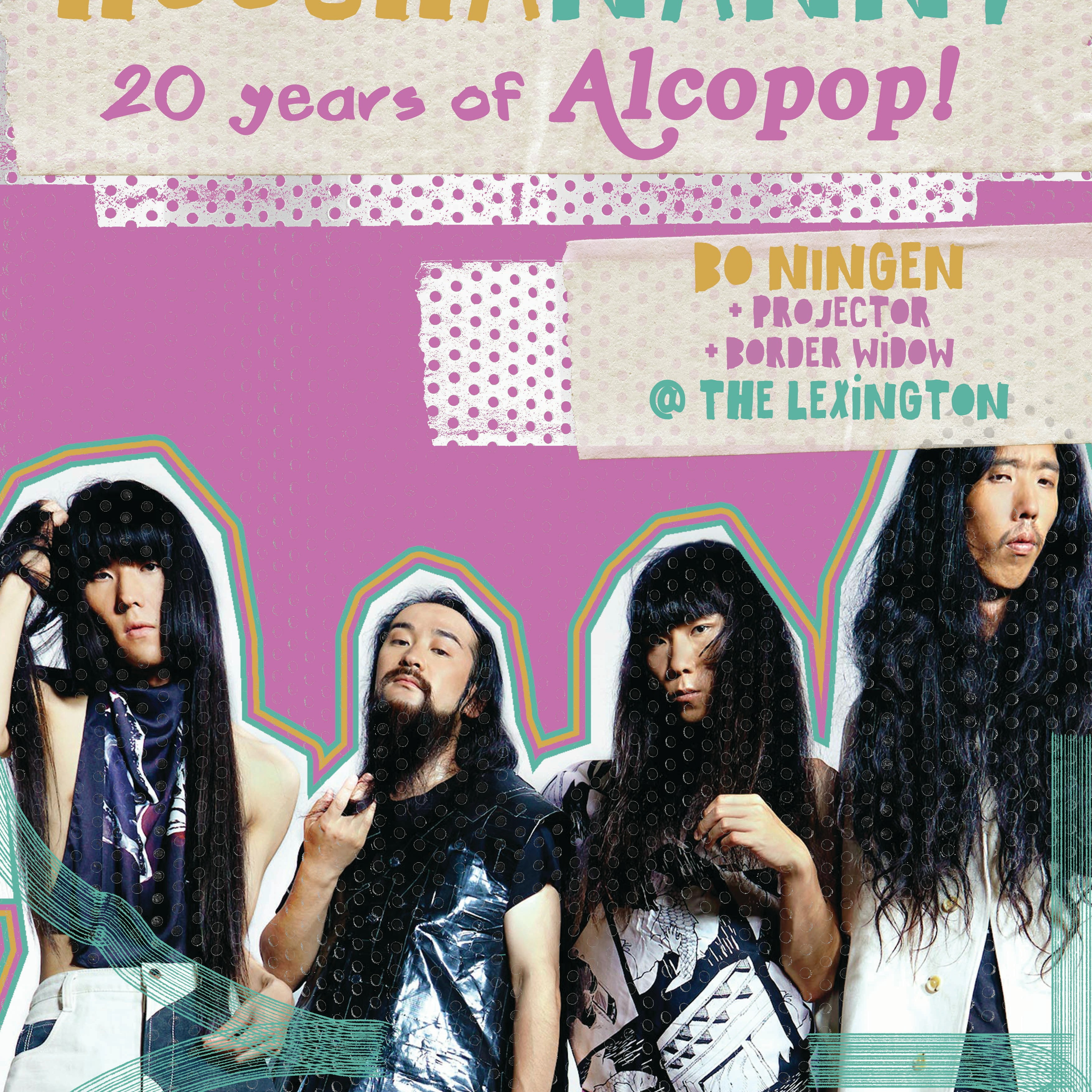 BO NINGEN, PROJECTOR and Border Widow