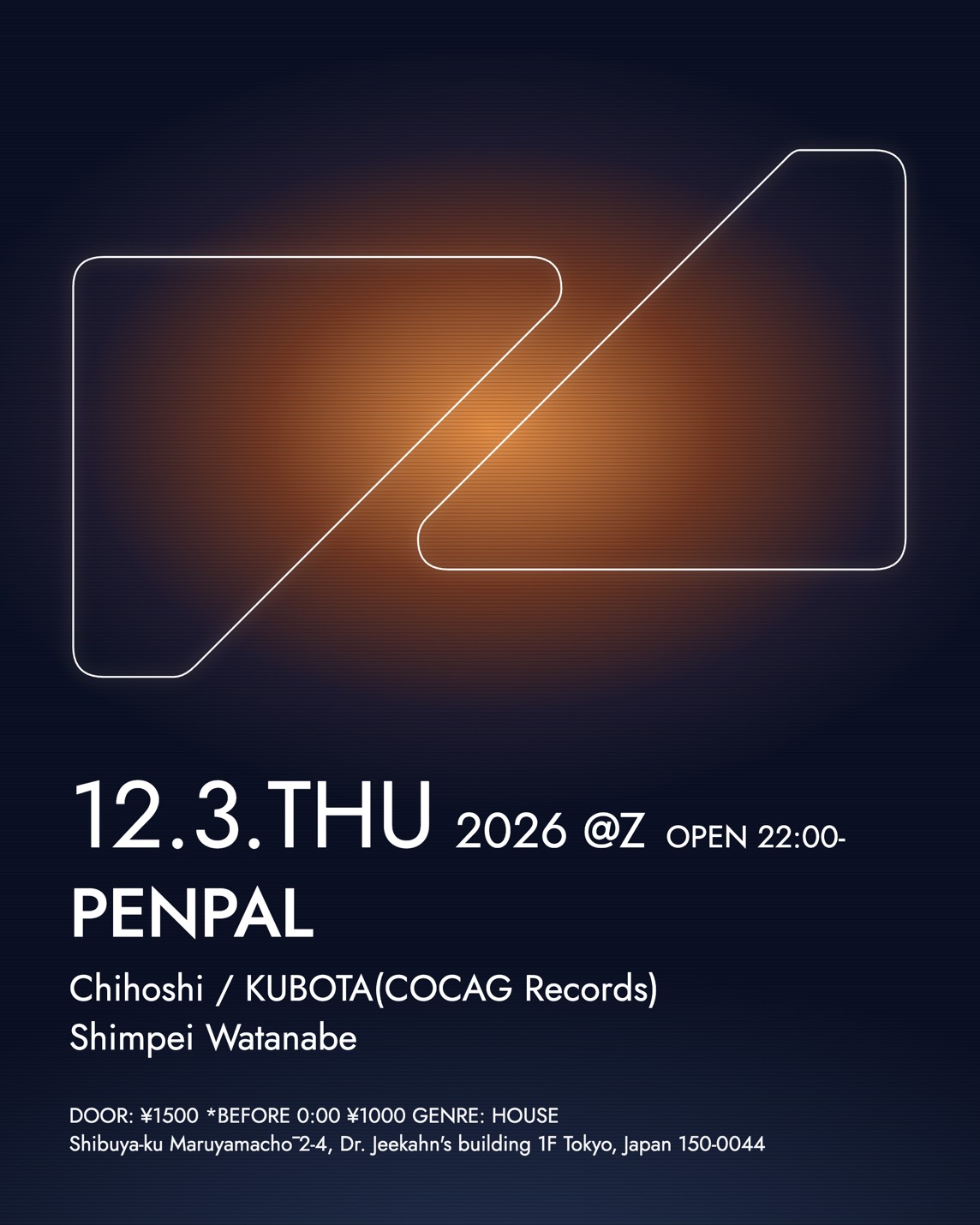 PENPAL