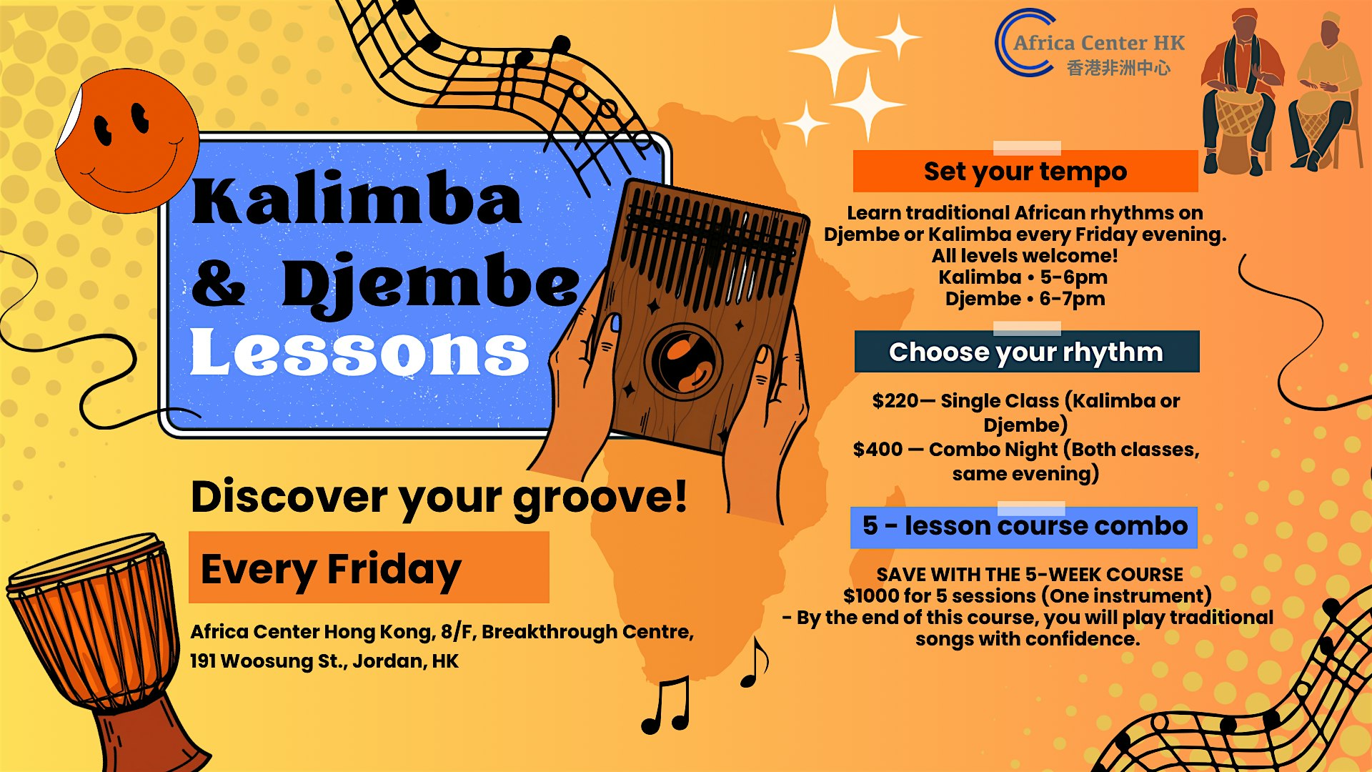 Kalimba & Djembe Lessons