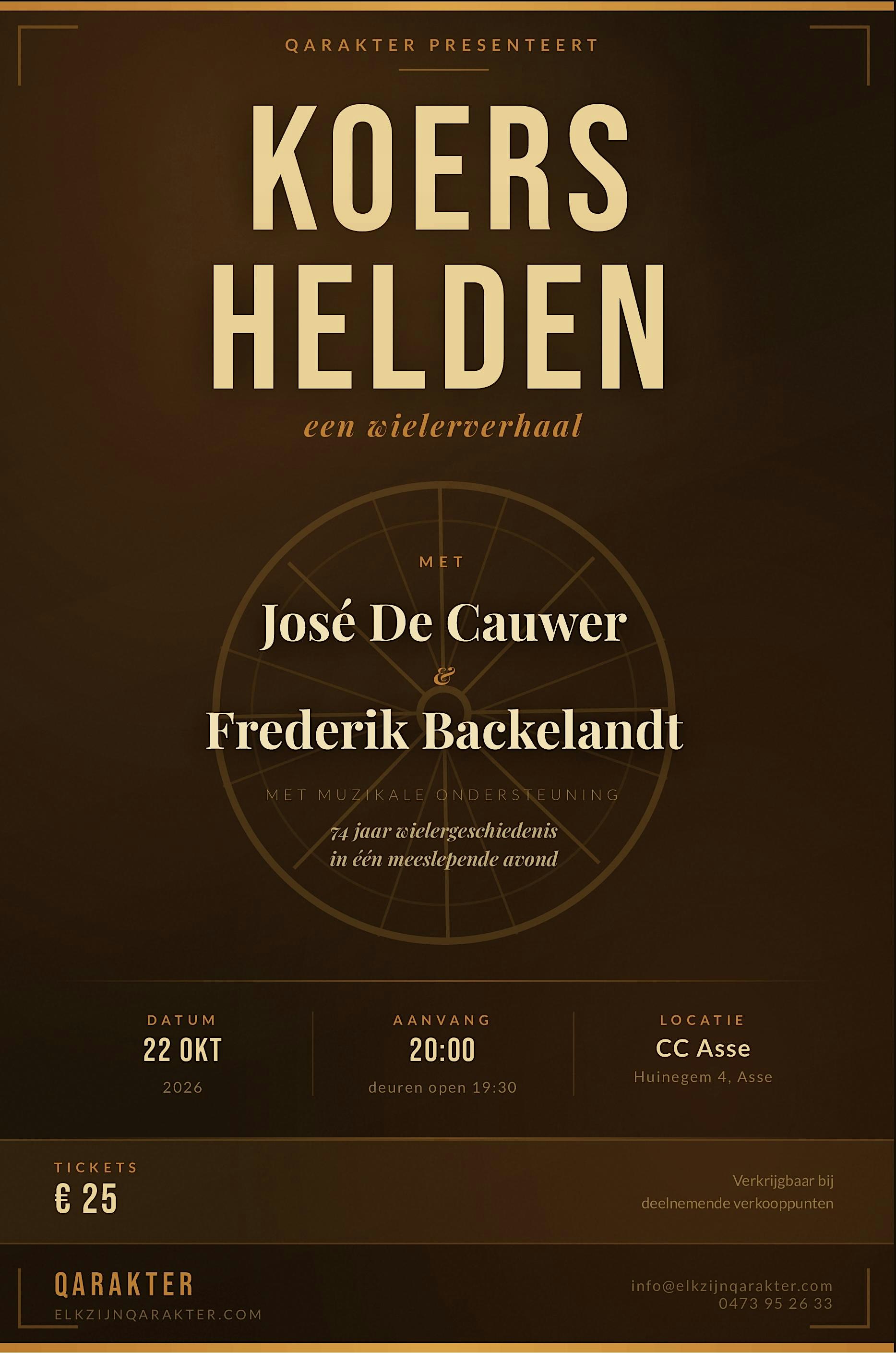 Koershelden
