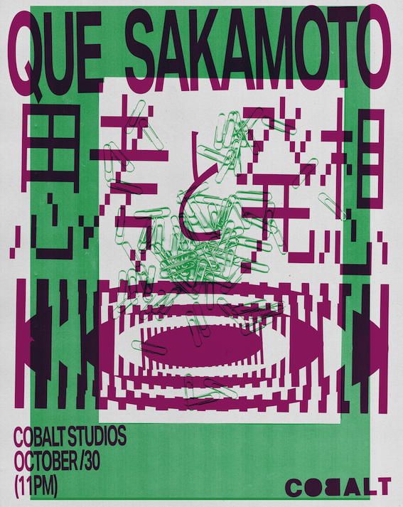 Que Sakamoto All Night Long