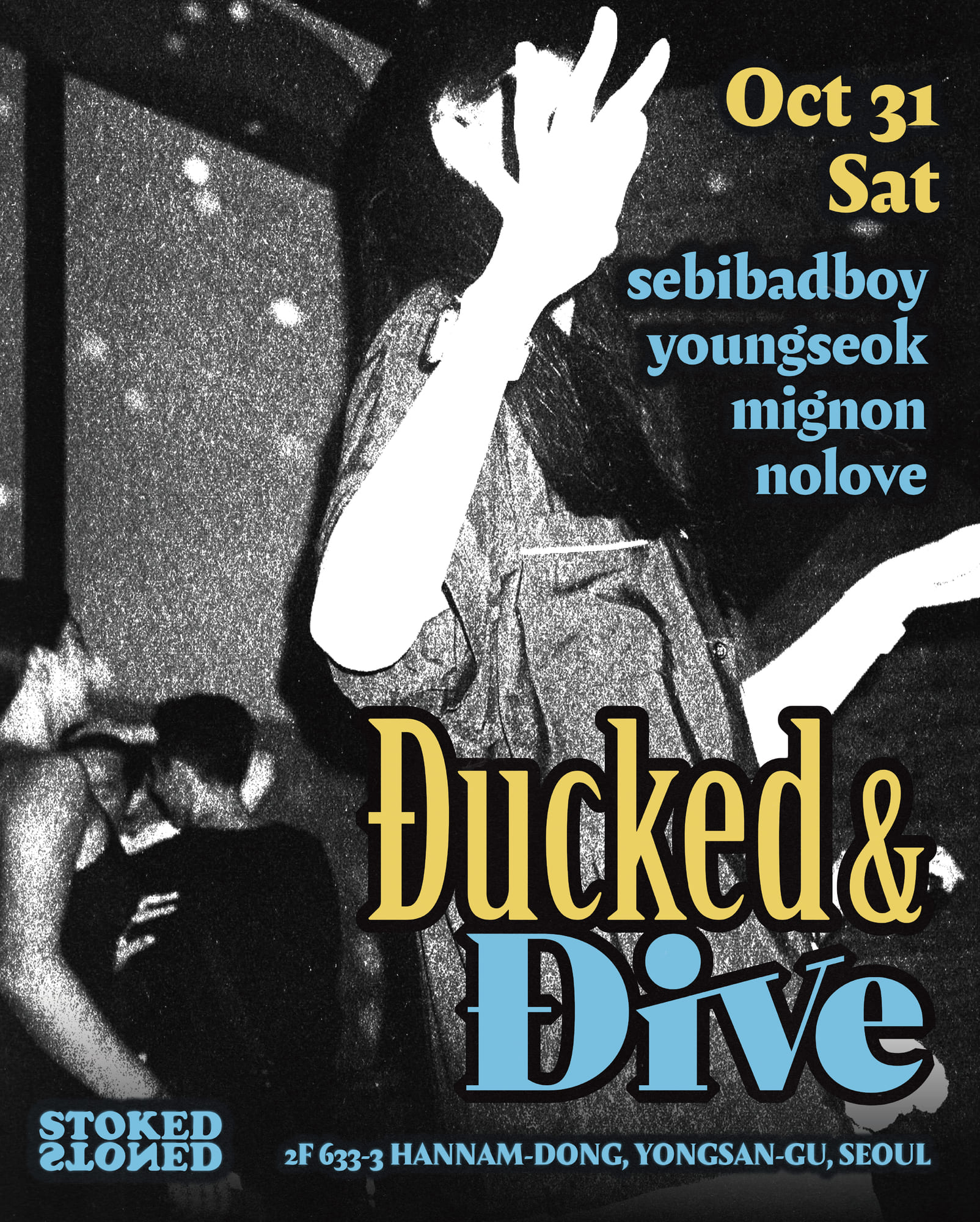 Ducked and Dive