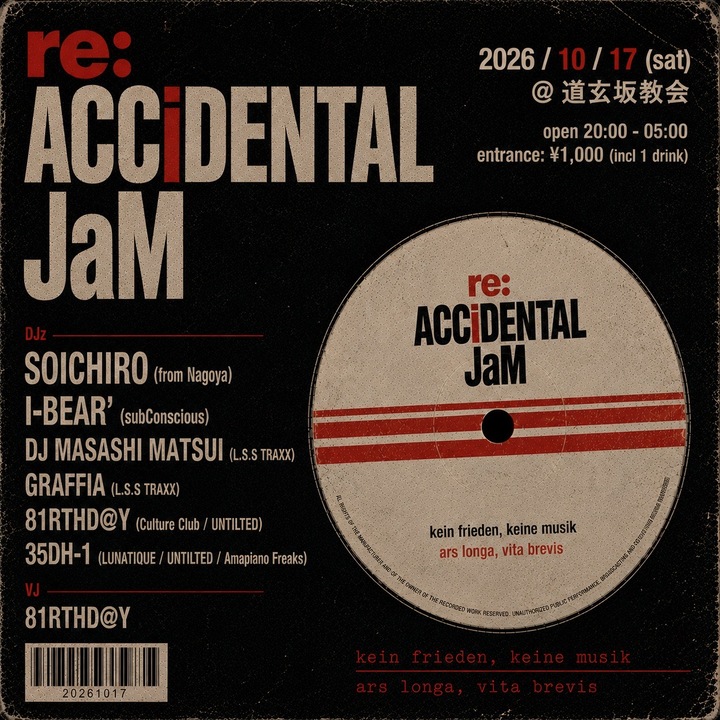 re:ACCiDENTAL JaM