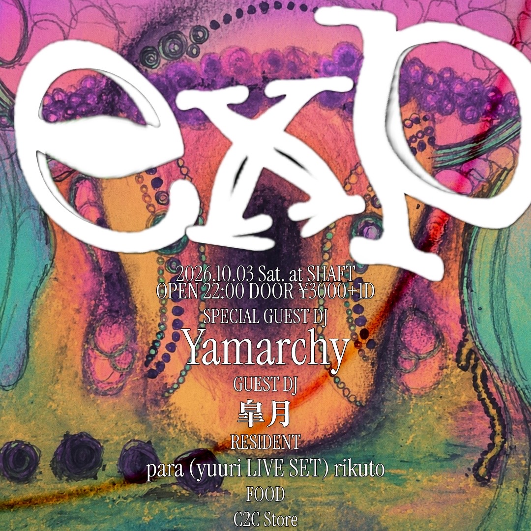 exp