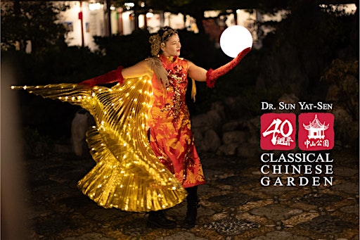 40th Annual Mid-Autumn Festival: Moon Palace