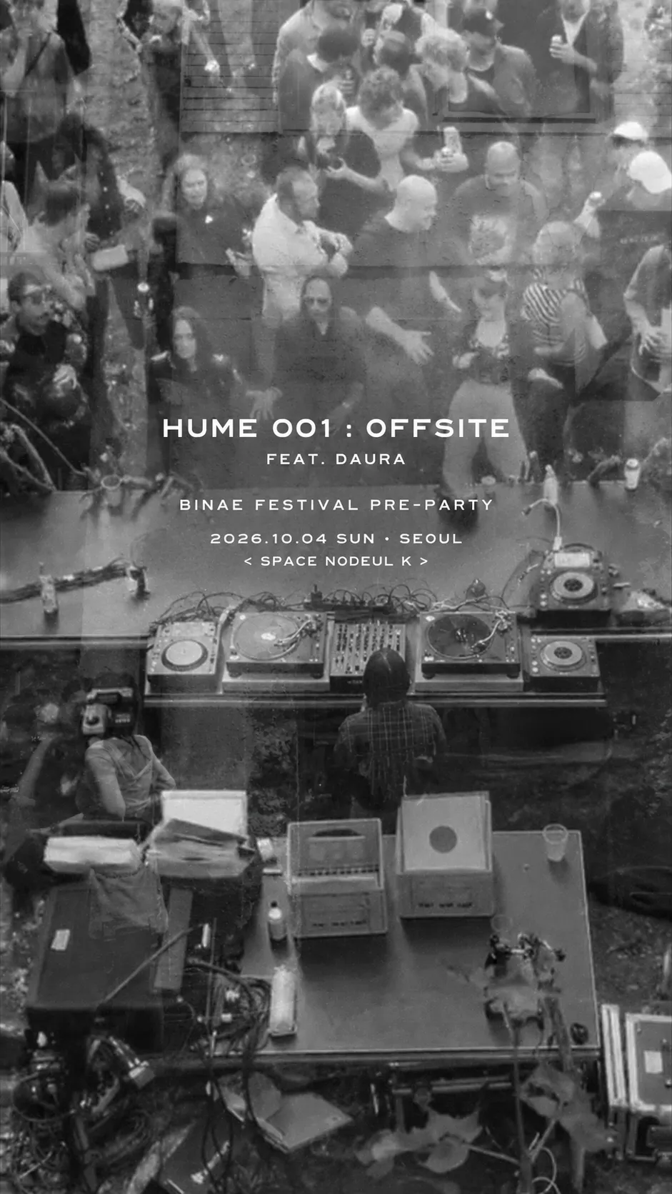 HUME 001: OFFSITE