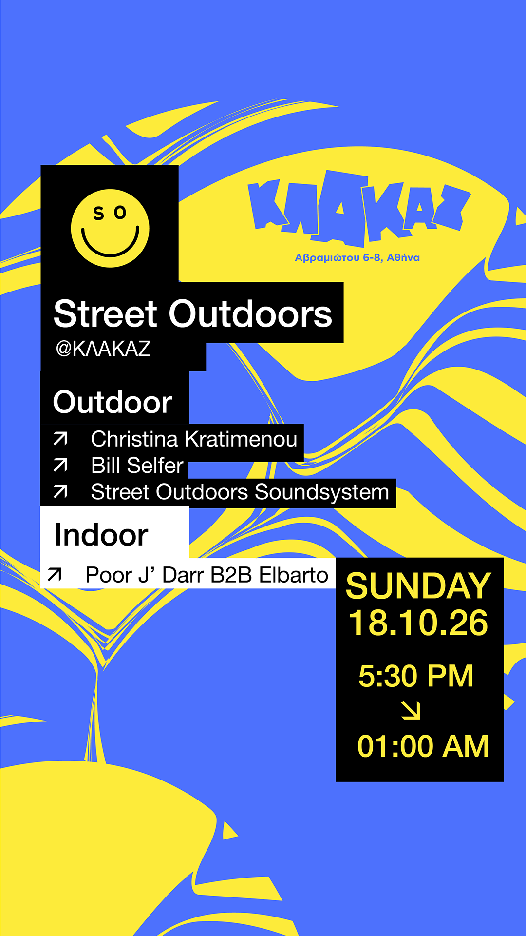 Street Outdoors X Klakaz