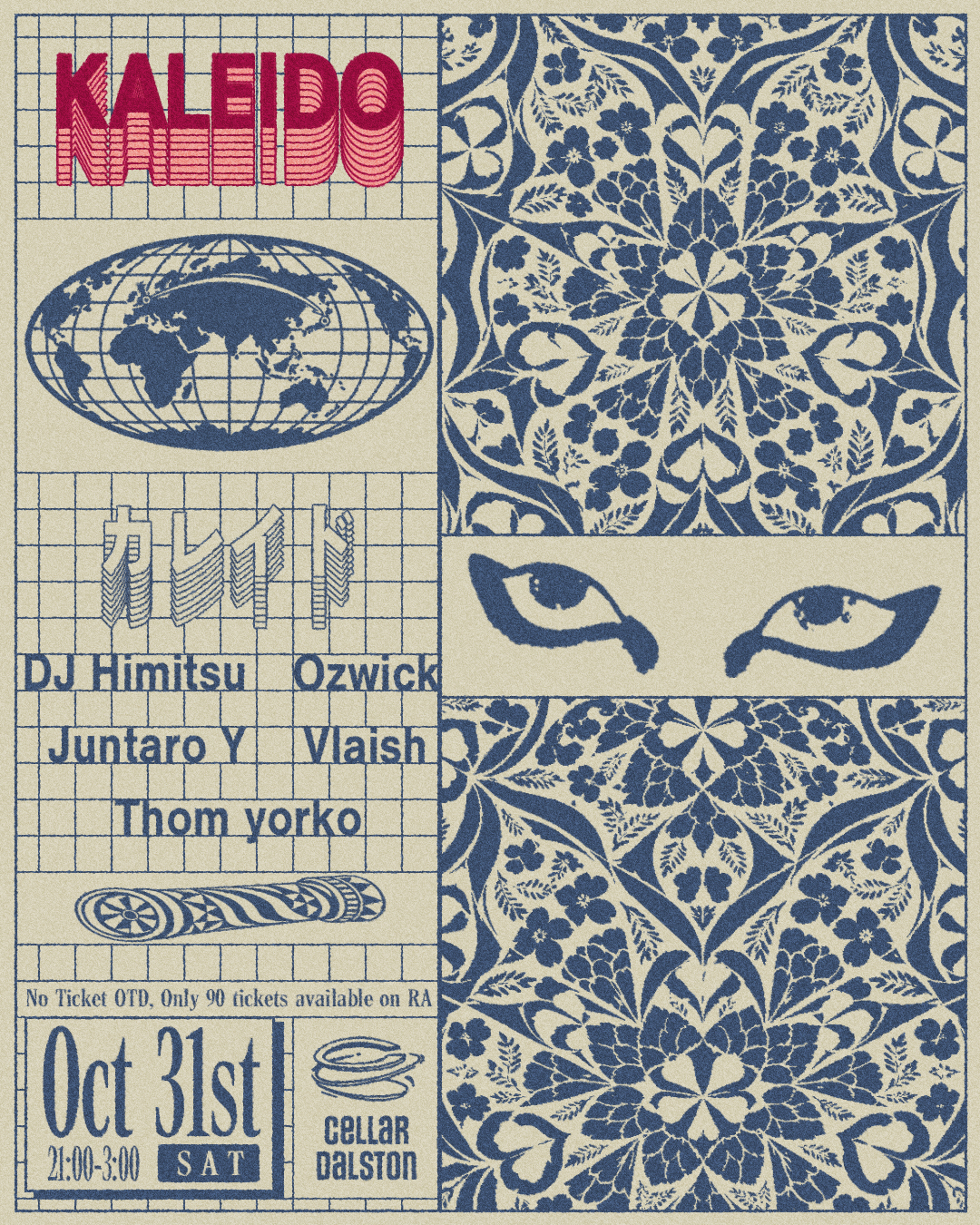 Kaleido Vol.2 at Cellar Dalston