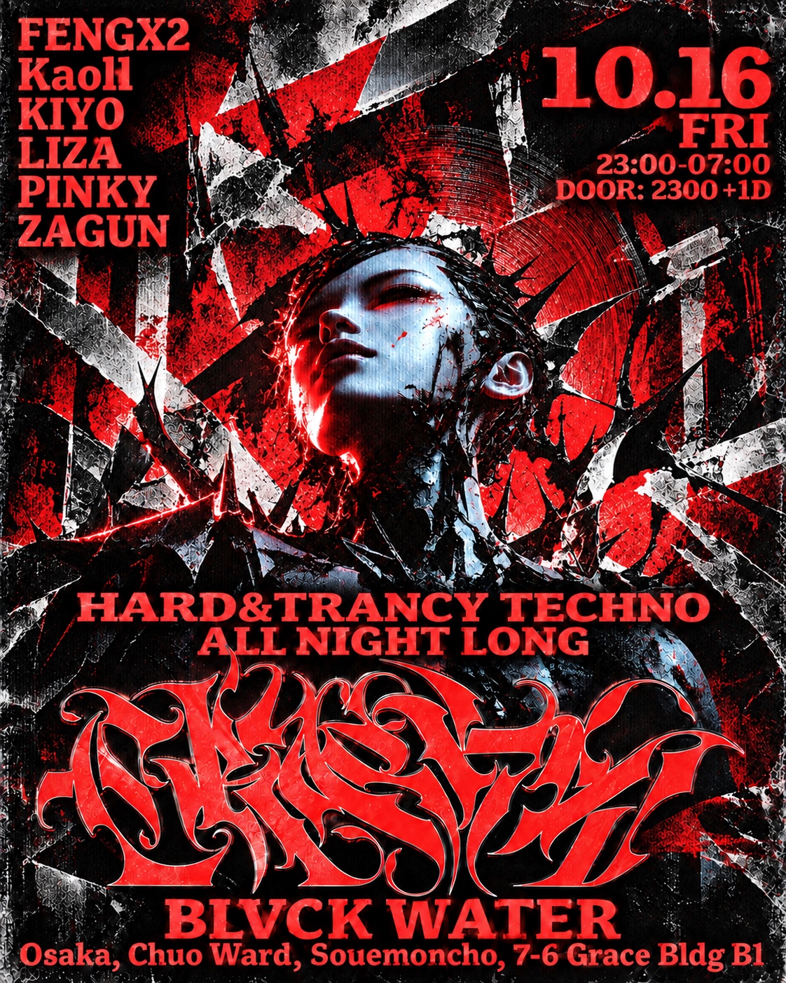 HARD TECHNO 'CRACKS' RESIDENT NIGHT with FENGX2, Kaoll, KIYO, LIZA, PINKY, ZAGUN