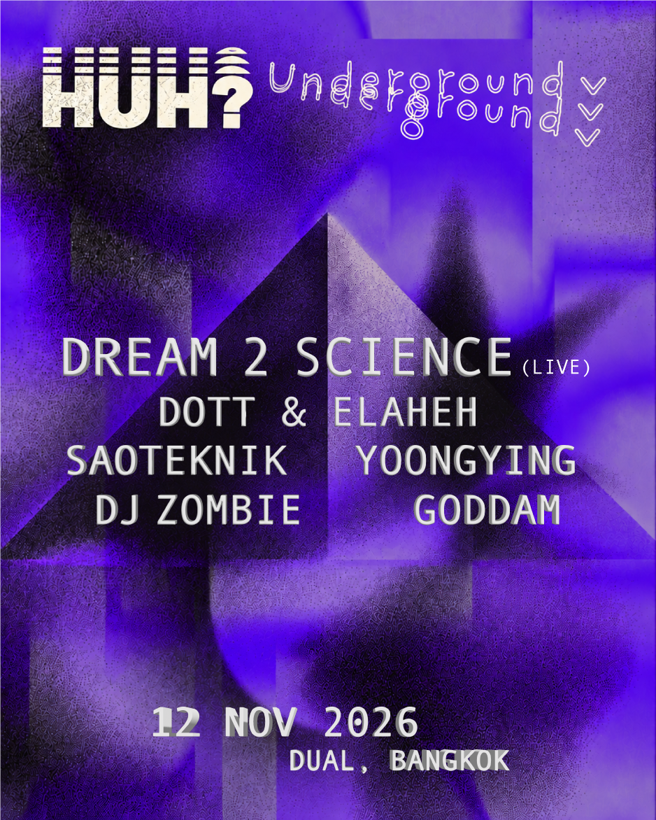 HUH? Underground