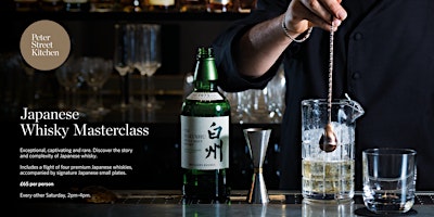 Japanese Whisky Masterclass