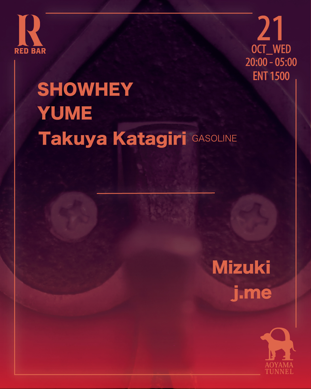 REDBAR WEDNESDAY