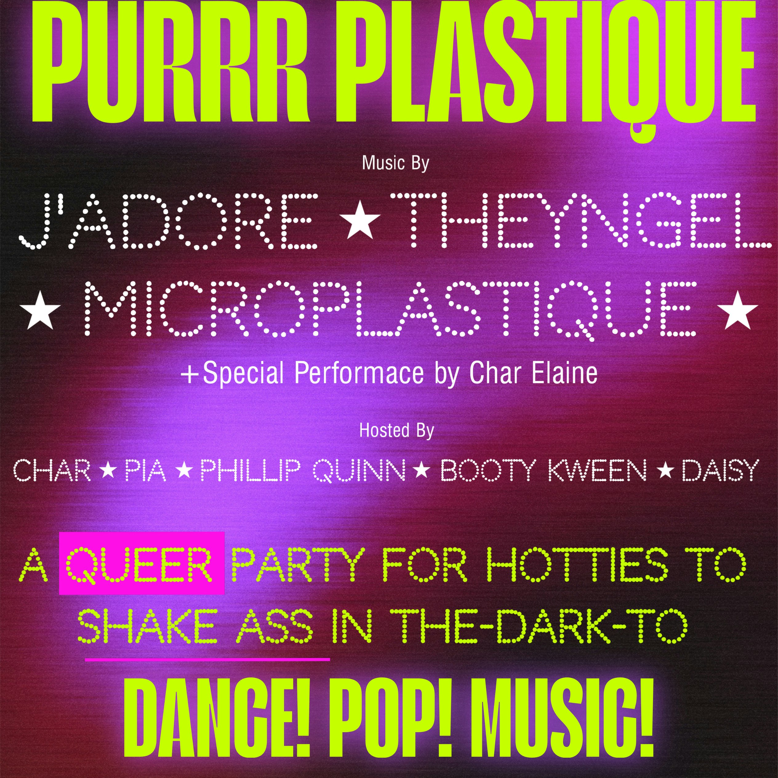 PURRR Plastique
