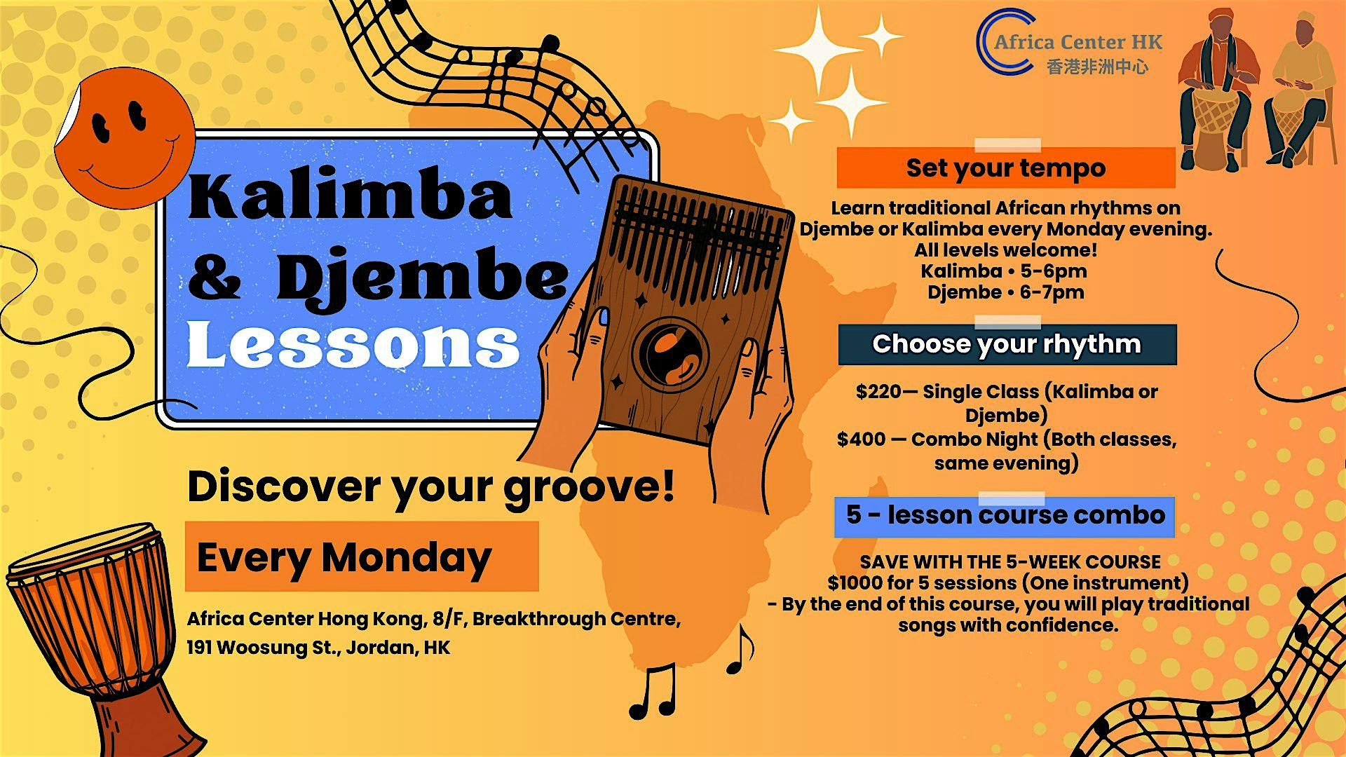 Kalimba & Djembe Lessons