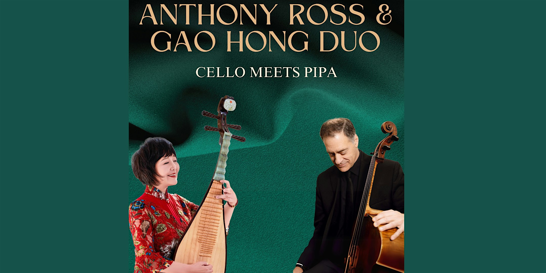 Music in the Chapel: Gao Hong & Anthony Ross