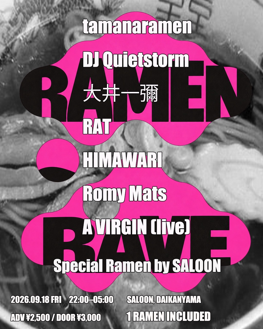RAMEN RAVE