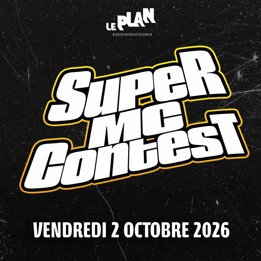 SUPER MC CONTEST #13