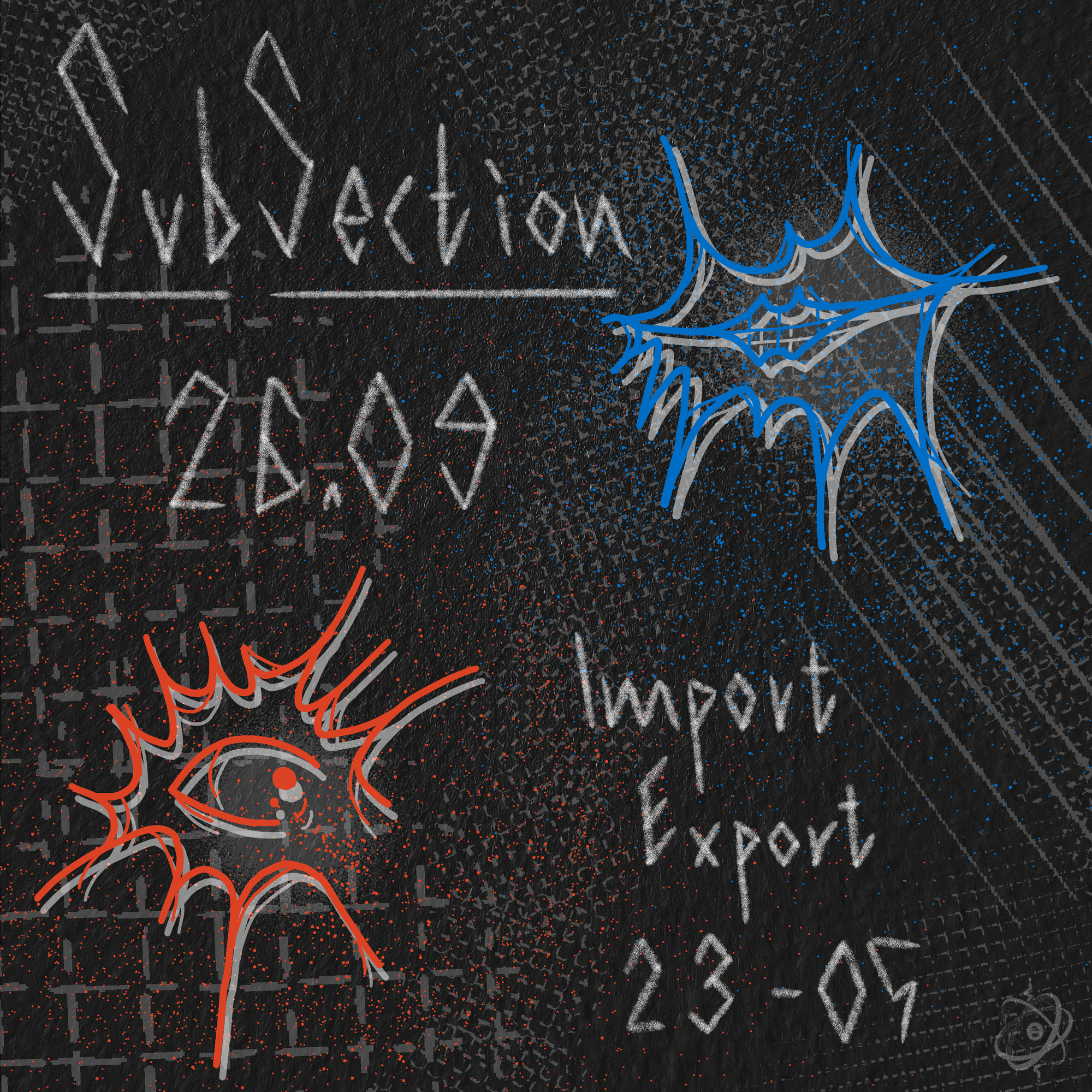 SubSection