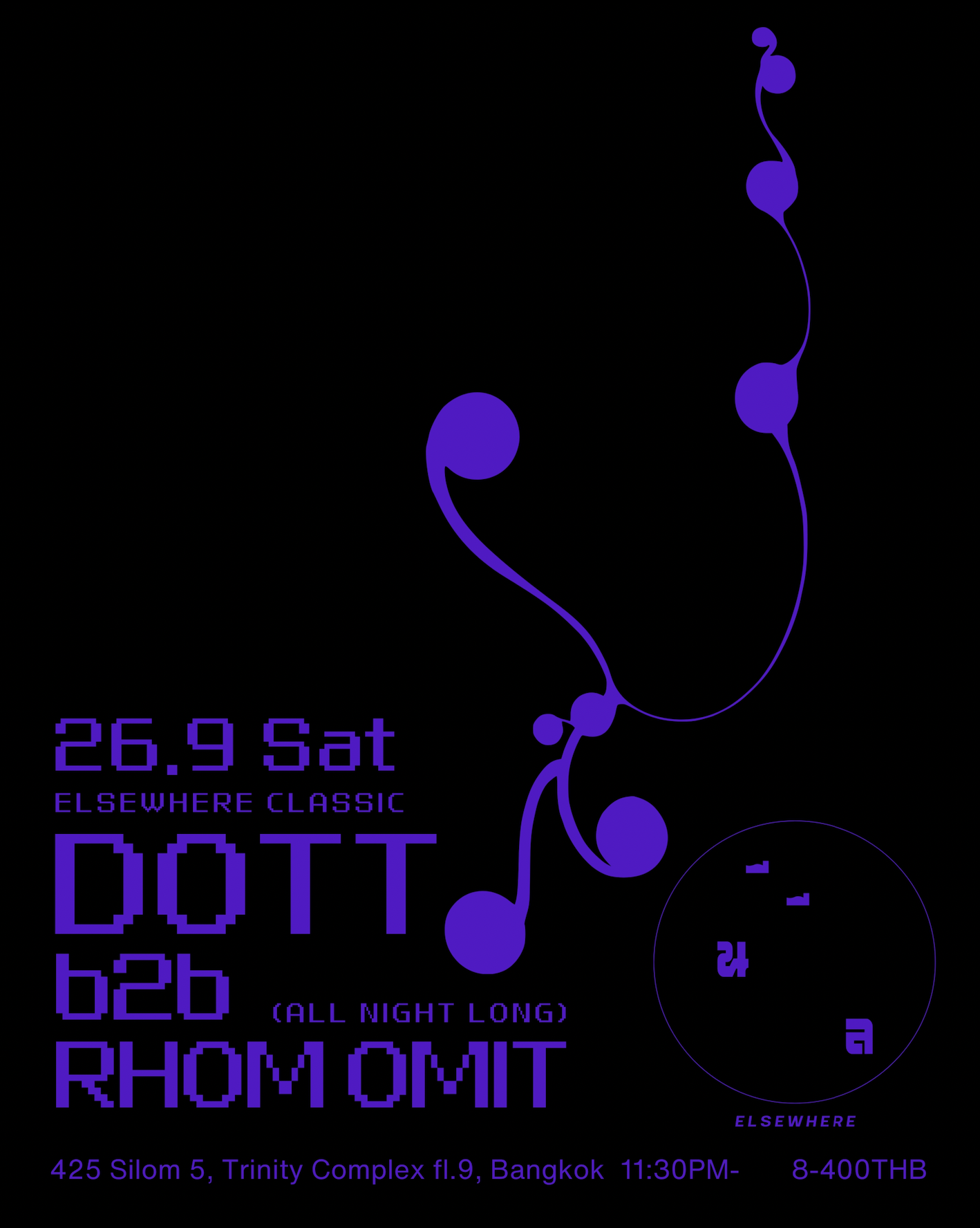 DOTT b2b Rhom Omit