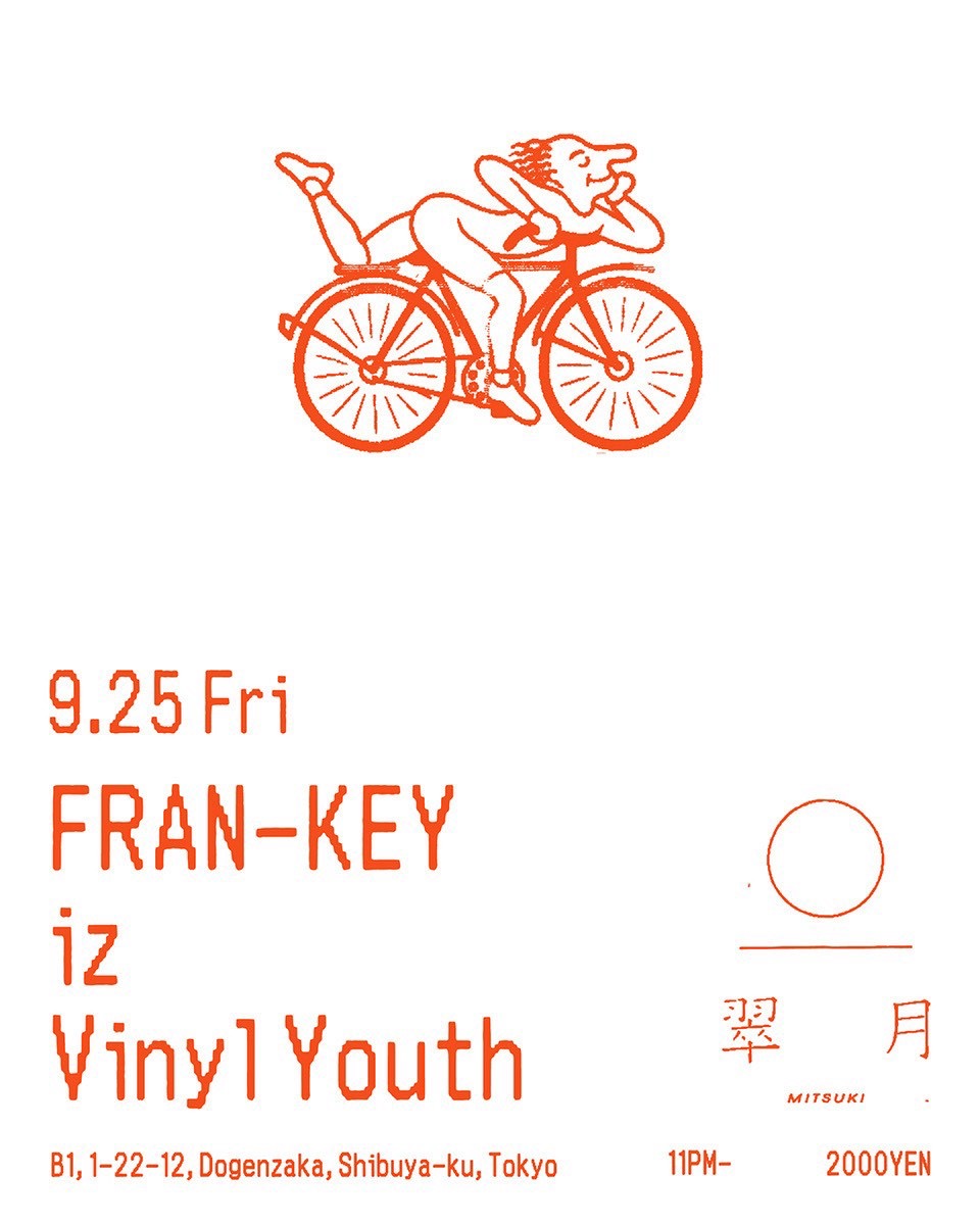 FRAN-KEY/iz/Vinyl Youth