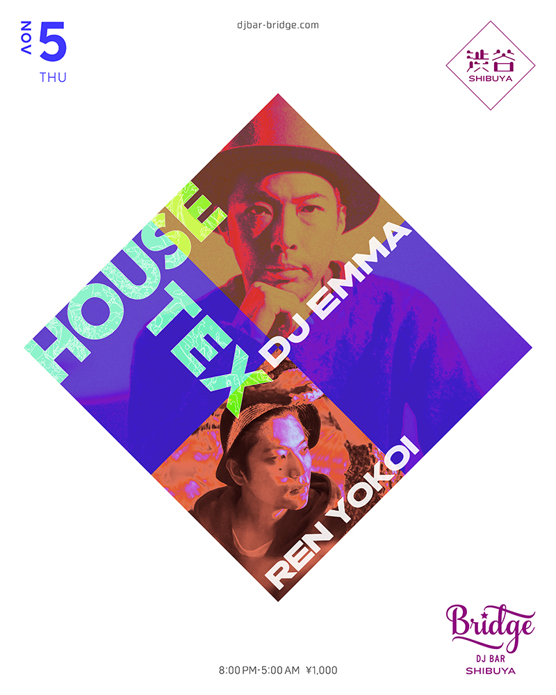 HOUSE-TEX
