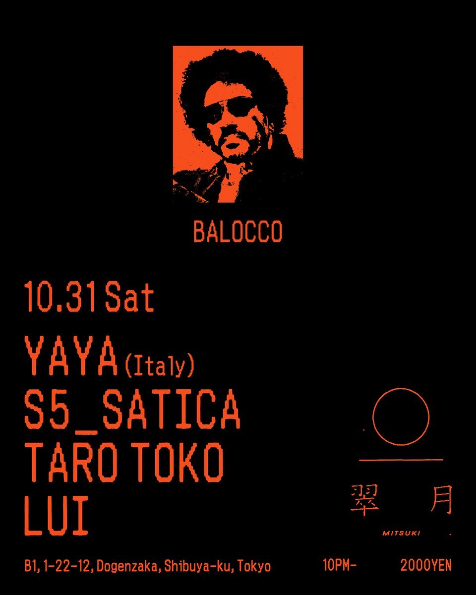 BALOCCO