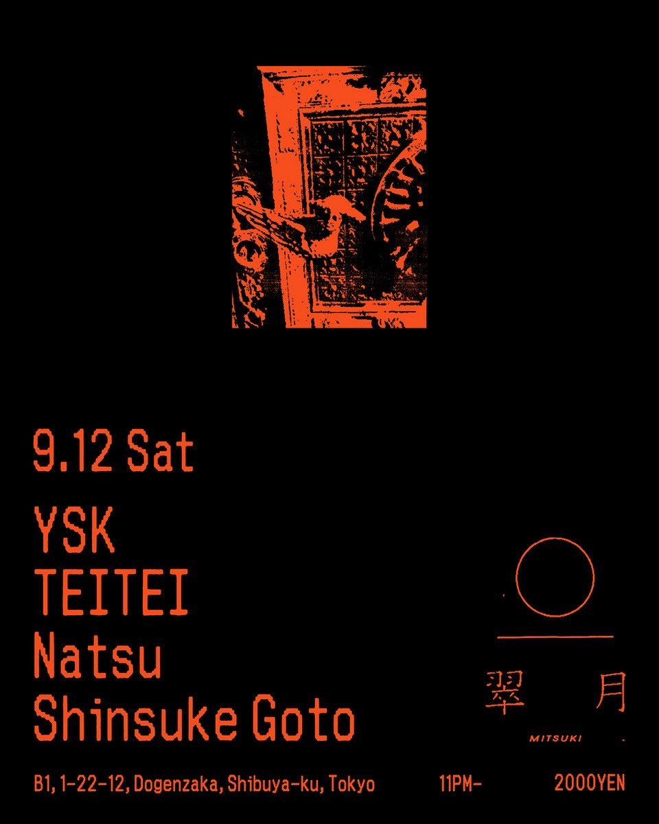 YSK/TEITEI/Natsu/Shinsuke Goto