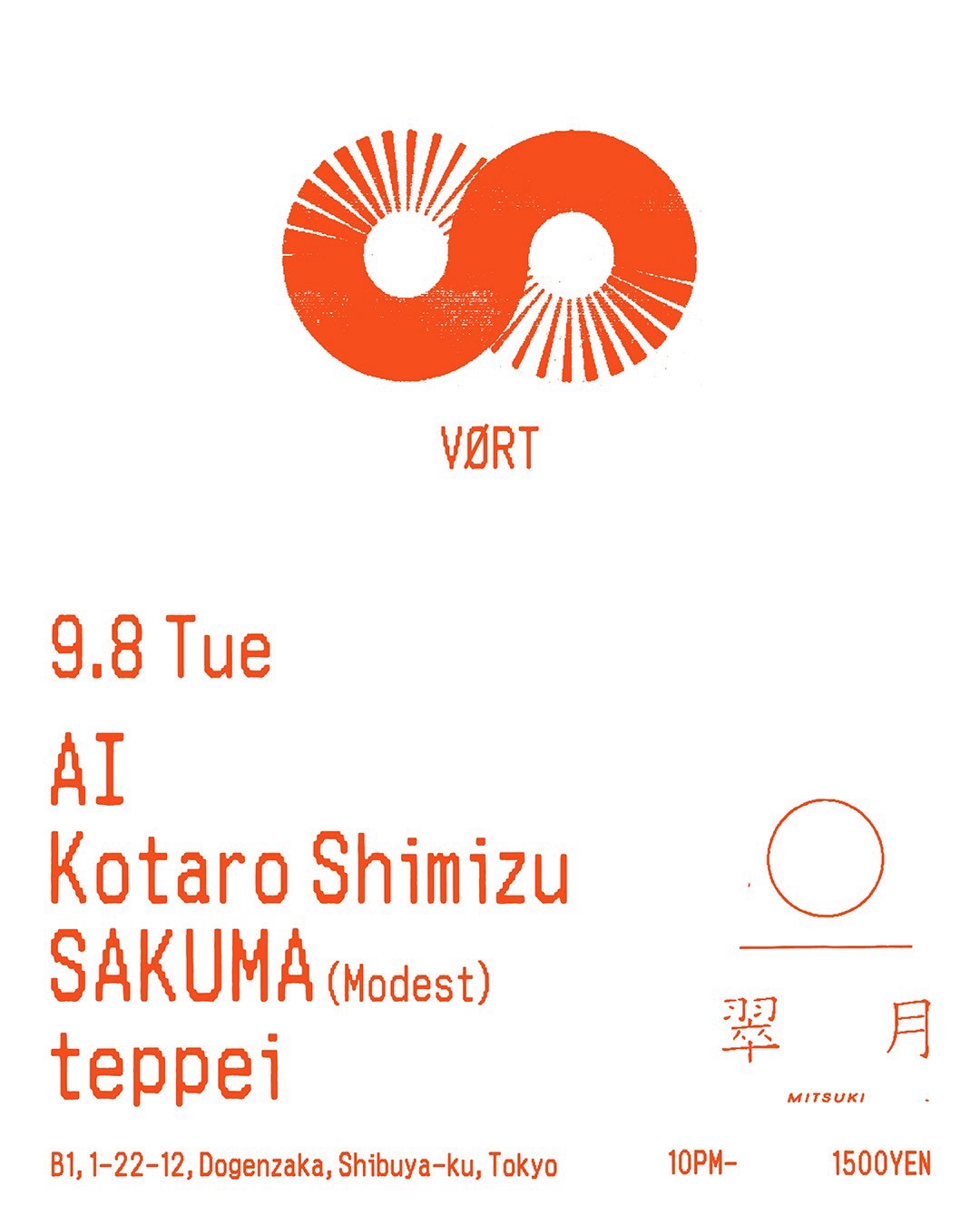 VØRT