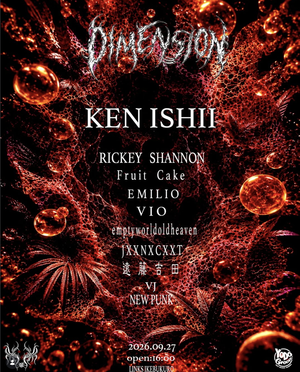 DIMENSION with Ken Ishii — TOKYO ROOFTOP DAY PARTY